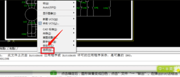 如何把cad图纸导出到word里面？   设计学院 设计软件教程自学网